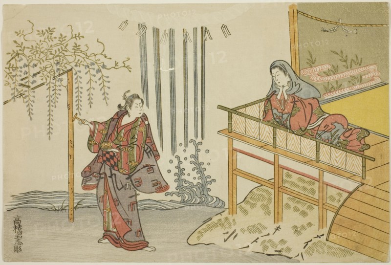 Parody of the Story of Narukami, 1765.