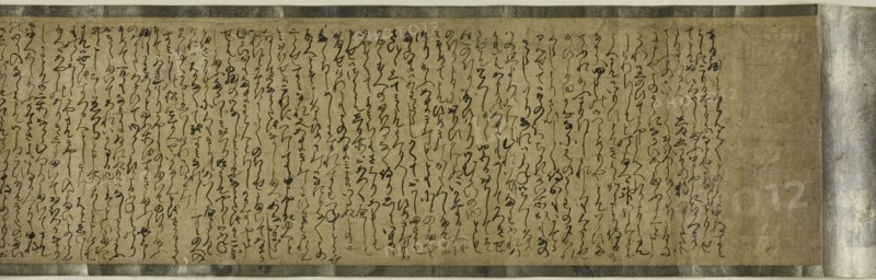 Sumiyoshi Monogatari, 16th century.