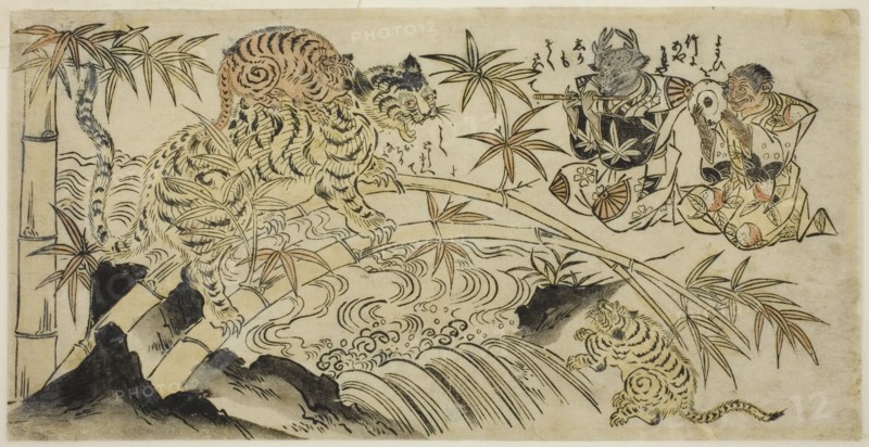 The Bad Tiger Cub, c. 1730.