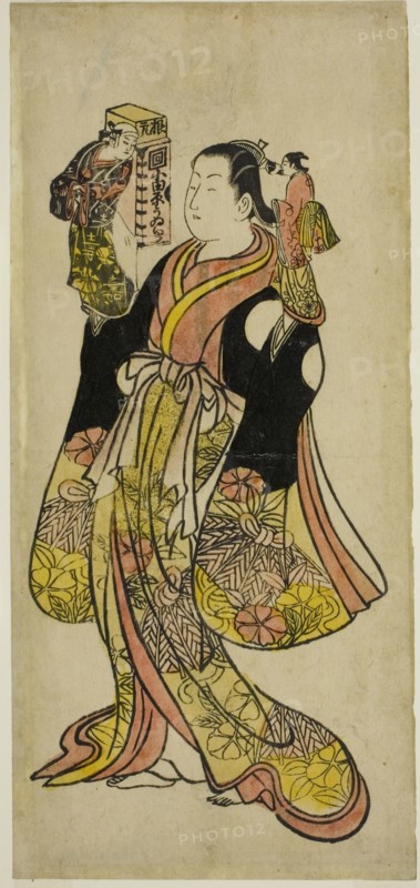 Puppeteer, c. 1730. Attributed to Okumura Toshinobu.