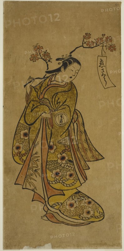 Oshichi Carrying a Blossoming Cherry Branch, c. 1727/30. Attributed to Okumura Toshinobu.