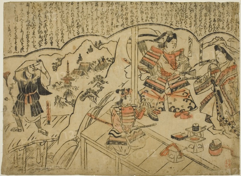 The Vision of Kumagai Renshobo, c. 1690. Attributed to Sugimura Jihei.