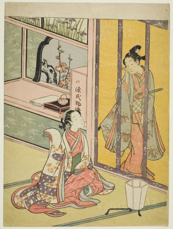 Young Man and Woman Talking through a Bamboo Blind, c. 1768. Attributed to Suzuki Harunobu.