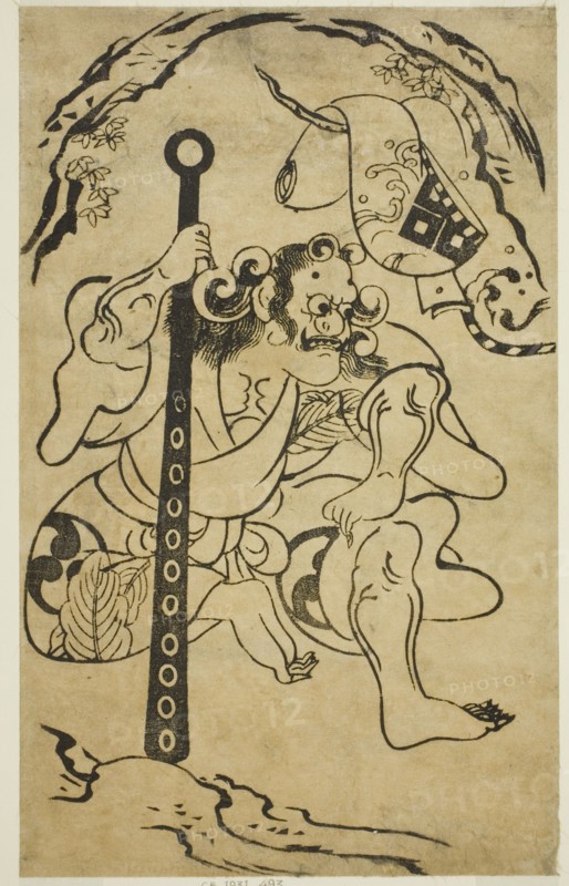 The actor Yamanaka Heikuro I as a demon, c. 1706. Attributed to Torii Kiyonobu I.