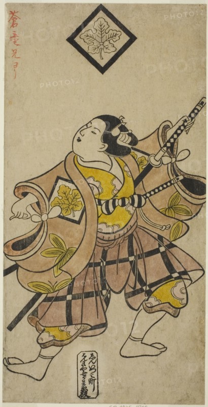 The Actor Shinomiya Heihachi I, c. 1703. Attributed to Torii Kiyonobu I.