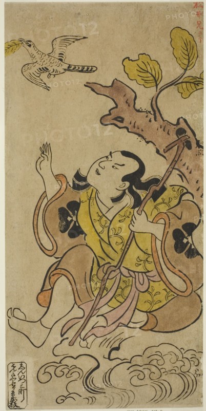 The Actor Bando Matakuro I, c. 1700. Attributed to Torii Kiyonobu I.