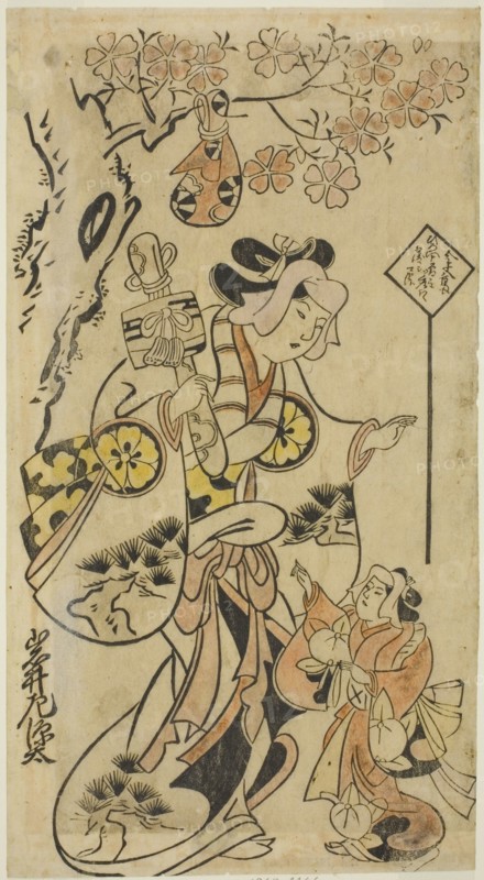 The Actor Iwai Sagenta I, c. 1701. Attributed to Torii Kiyonobu I.