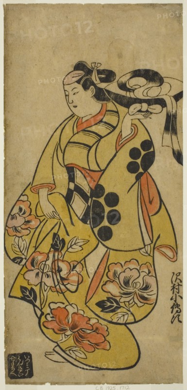 The Actor Sawamura Kodenji I, c. 1700. Attributed to Torii Kiyonobu I.