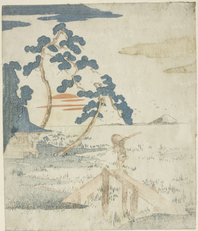Man Crossing a Bridge as the Sun Rises, from an untitled edition (without poetry) of the illustrations for the series "Five Prints of Mount Fuji (Fuji goban no uchi)", c. 1830. Attributed to Utagawa Kuniyoshi.