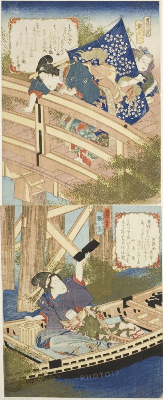 Huang Shigong (Kosekiho) and Zhang Liang (Choryo), from "A Set of Two on the States of Han and Chu (Kanso niban no uchi)", 1834. Attributed to Yanagawa Shigenobu II.