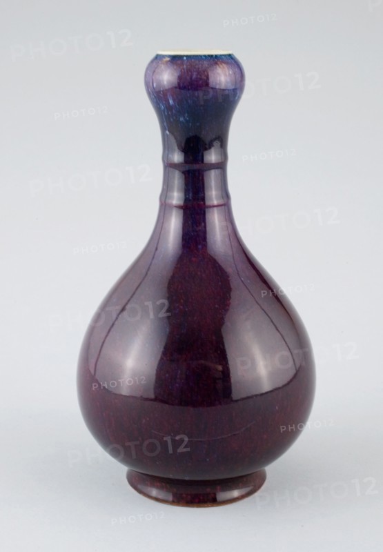 Garlic-Head Vase, Qing dynasty (1644-1911).