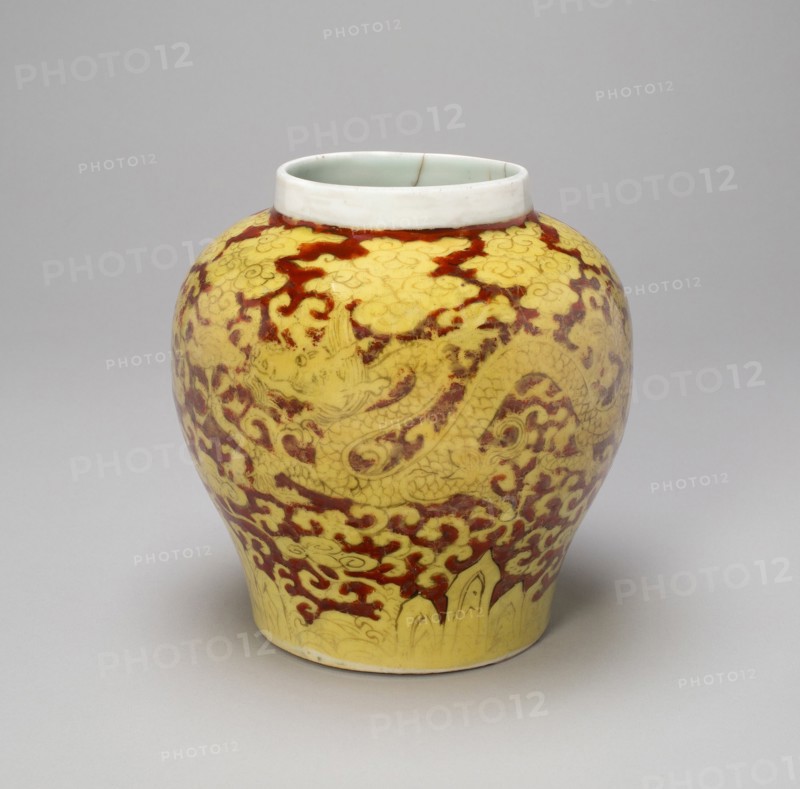 Jar with Paired Dragons Chasing Flaming Pearls amid Stylized Clouds, Ming dynasty (1368-1644), Jiajing reign mark and period (1522-1566).