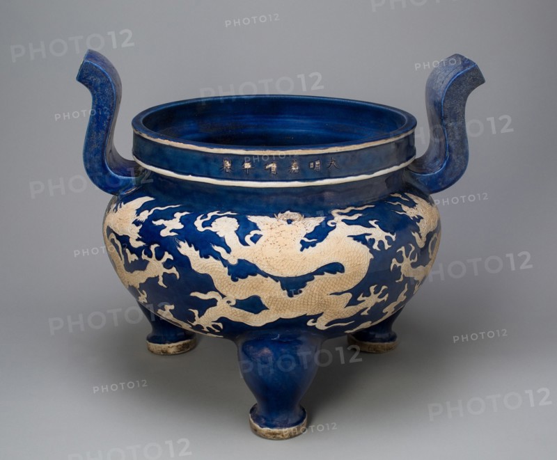 Censer with Dragons amid Stylized Clouds, Ming dynasty (1368-1644), Jiajing reign mark and period (1522-1566).