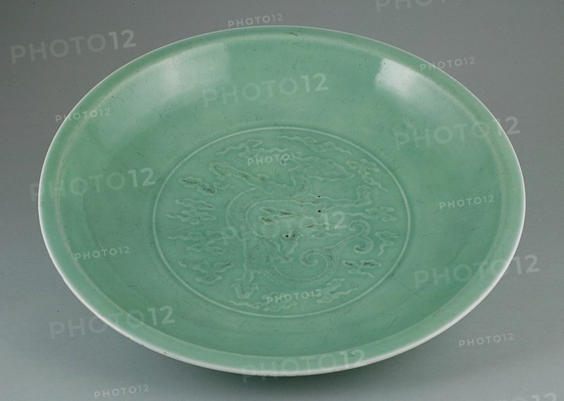 Dish with Dragon amid Clouds and Lotus Petals, Qing dynasty (1644-1911).
