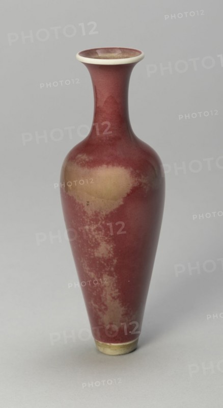 Willow-Leaf Bottle Vase, Qing dynasty (1644-1911), Kangxi reign mark and period (1662-1722).