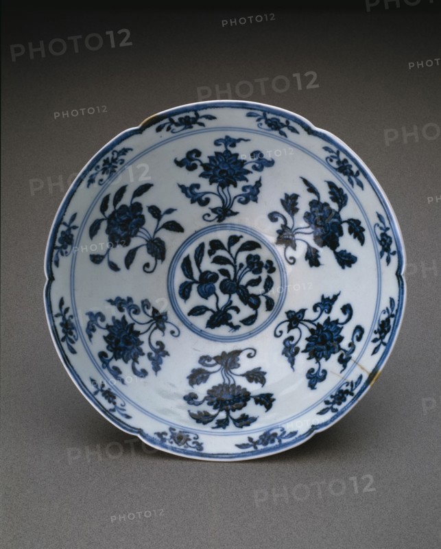 Lobed Conical Bowl with Peonies, Loquat, Pomegranate, Litchi, and Grapes, Ming dynasty (1368-1644), Xuande reign mark and period (1426-1435).