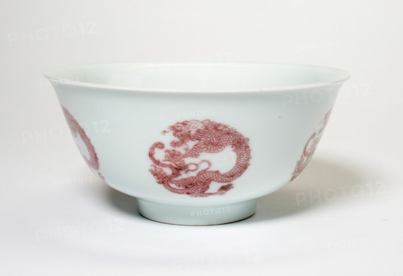 Bowl with Six Dragon Medallions, Qing dynasty (1644-1911), Kangxi reign mark and period (1662-1722).