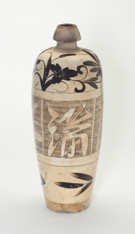 Elongated Ovoid Vase (Meiping) with Stylized Flowers, Jin dynasty (1115-1234), 12th century.