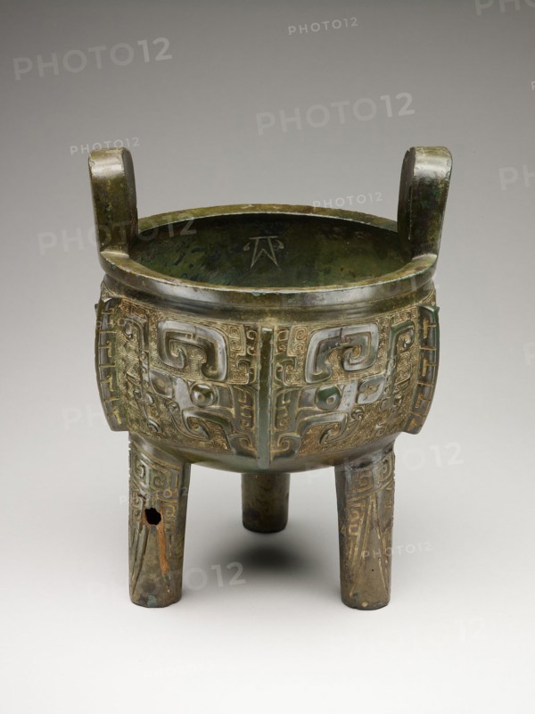 Tripod Cauldron oF Ran (Ran ding), Late Shang dynasty, 13th-11th century B.C.