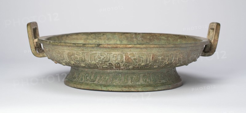 Water Container (Pan), Western Zhou dynasty (c. 1050-771 B.C.), late 8th/early 7th century B.C.
