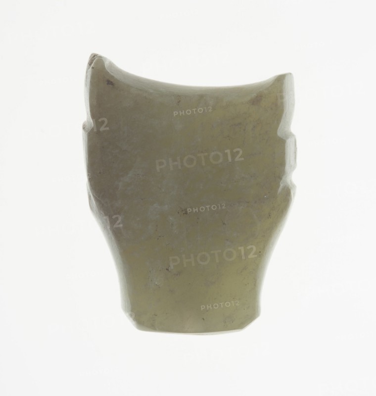 Plaque with Animal Head, Shang period, 13th-11th century B.C.