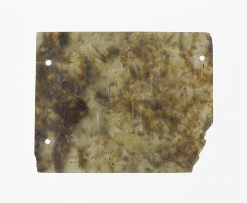 Plaque, Eastern Zhou dynasty, (c. 770-256 B.C.), 7th/6th century B.C.