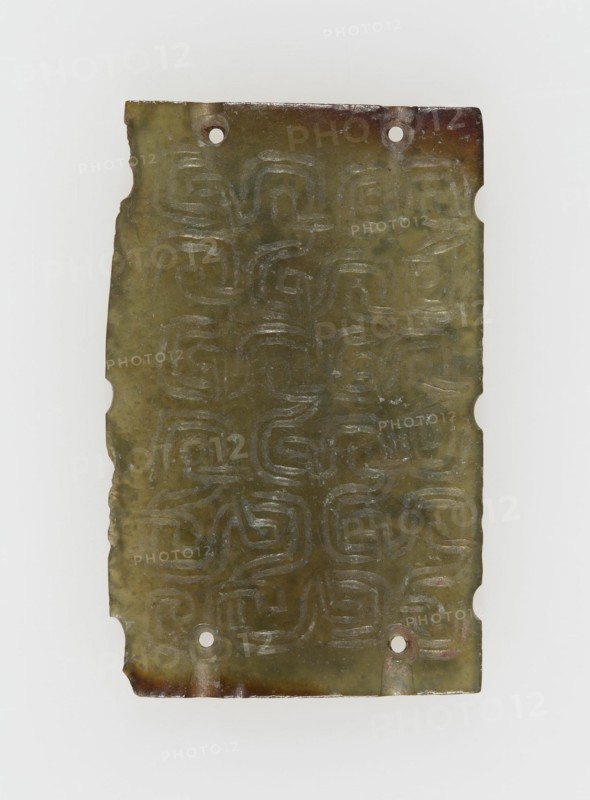 Plaque with Interlinked Scrolls, Eastern Zhou period, 7th century B.C.