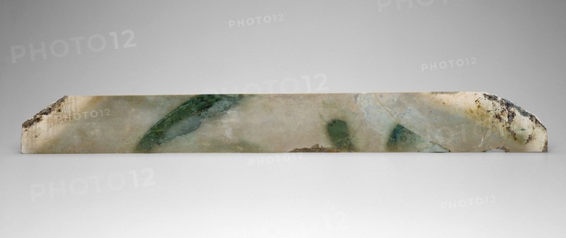 Blade, Erlitou period, 1st half of 2nd millennium B.C.