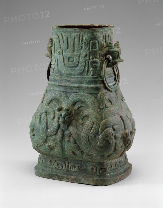 Pair of Jars, Western Zhou dynasty ( 1046-771 BC ), late 9th/8th century BC.