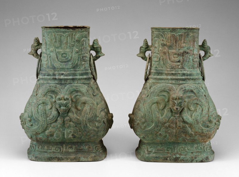 Pair of Jars, Western Zhou dynasty (c. 1046-771 BC ), late 9th/8th BC.