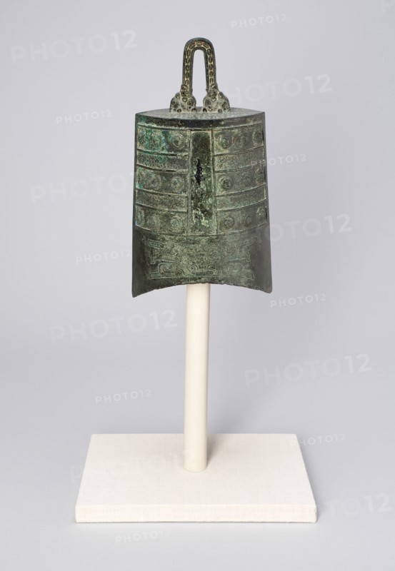 Loop Suspension Bell (Niuzhong), Eastern Zhou dynasty (770-256 B.C.), late 6th/early 5th century B.C.