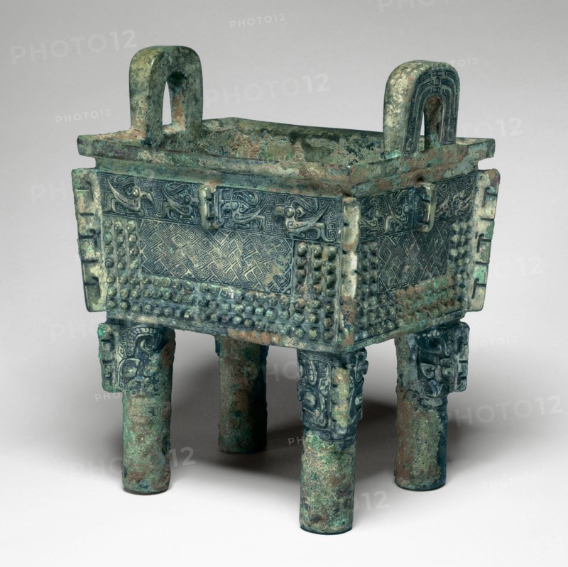 Rectangular Cauldron, Shang dynasty ( about 1600-1046 BC ), 12th/11th century B.C.