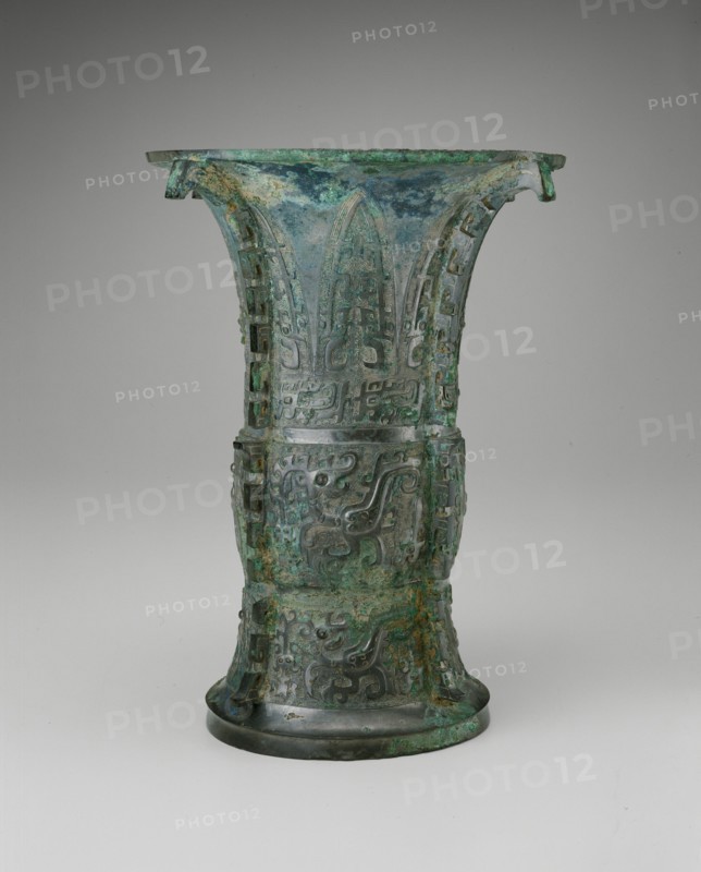 Wine Container, Western Zhou dynasty ( 1046771 BC ), late 11th/early 10th century BC.