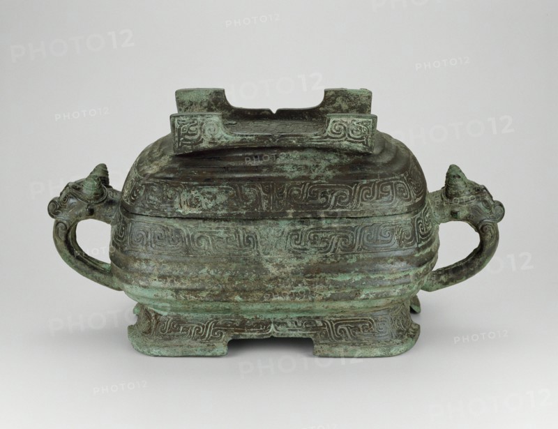 Covered Food Container, Western Zhou dynasty ( 1046-771 BC ), mid-9th century B.C.