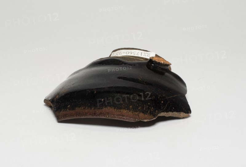 Fragmentary Bowl, Song dynasty (960-1279), 12th/13th century.