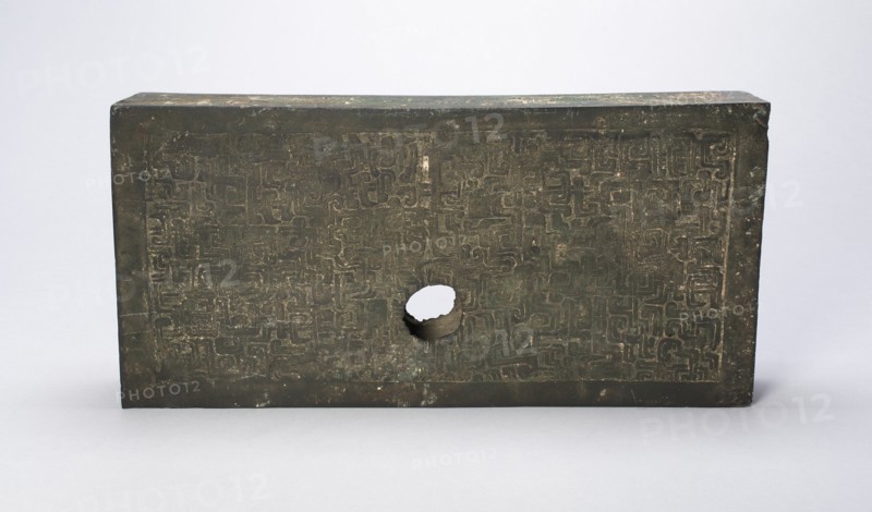 Architectural Fitting (Gong), Eastern Zhou dynasty, Spring and Autumn period (770-481 B.C.), 7th century B.C.