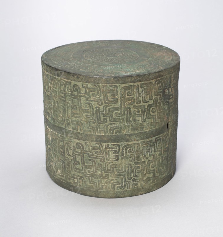 Architectural Fitting (Gong), Eastern Zhou dynasty, Spring and Autumn period (770-481 B.C.), 7th century B.C.