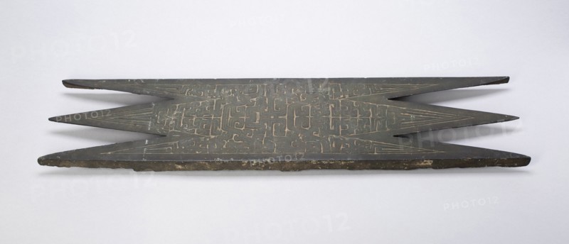 Architectural Fitting (Gong), Eastern Zhou dynasty, Spring and Autumn period (770-481 B.C.), 7th century B.C.
