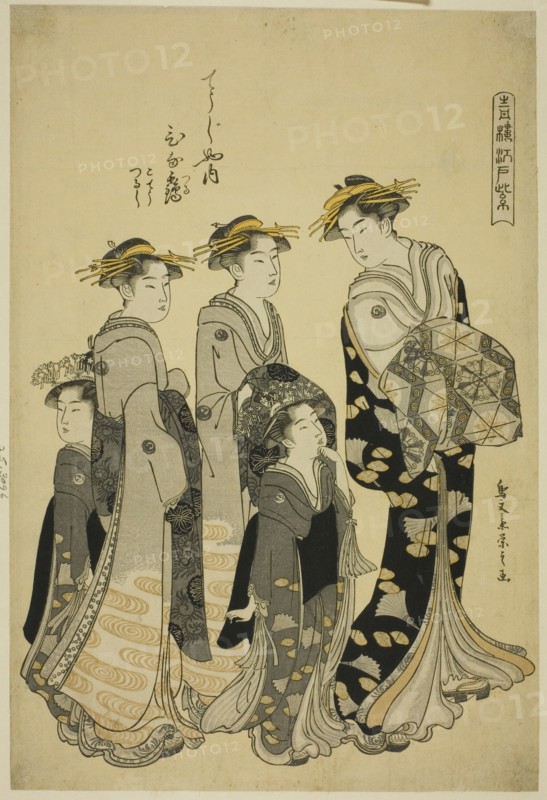 The Courtesan Hinazuru of the Chojiya with her Attendants, from the series "Edo Purple in the Pleasure Quarters (Seiro Edo murasaki)", c. 1790.
