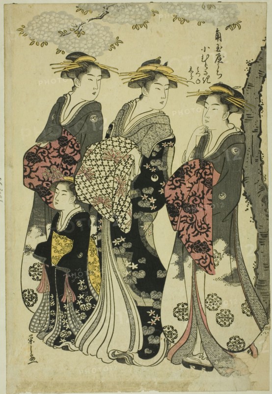 Komurasaki of the Kadotamaya with Attendants Hatsune and Shirabe, c. 1791.