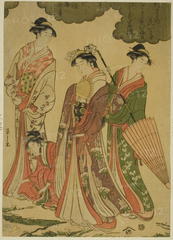Women Viewing Cherry Blossoms, c. 1793.