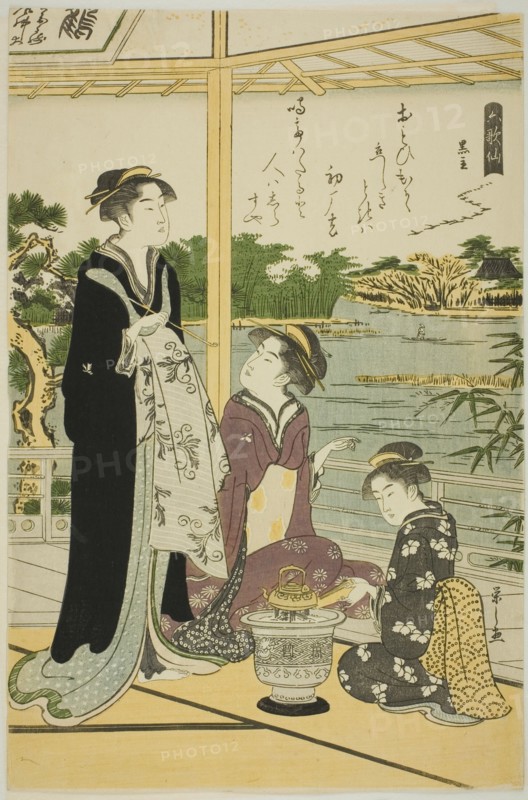 Kuronushi, from the series "Six Immortal Poets (Rokkasen)", c. 1789/90.