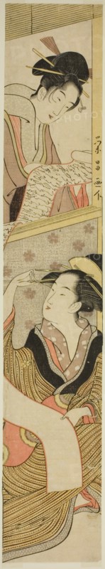 Two Beauties Reading a Letter, c. 1780/1800.