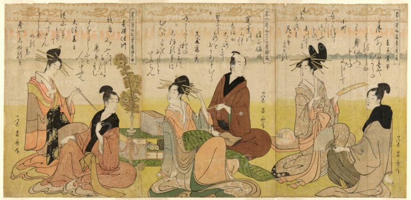 The Six Immortals of Poetry, Abbreviated, c. 1795. Three of the most beautiful courtesans in the Yoshiwara pleasure district are depicted, each with a male guest. Their beauty is an analogy for fine poems of the past, six of which, one by each Immortal, are inscribed above. Narihira's most famous love poem is on the right, and a work by Ono no Komachi is on the left.