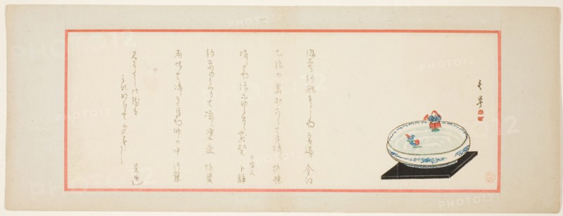 Floating Shojo, 1870s. Paper figure of a shojo, a mythical water sprite, floating in a water basin.