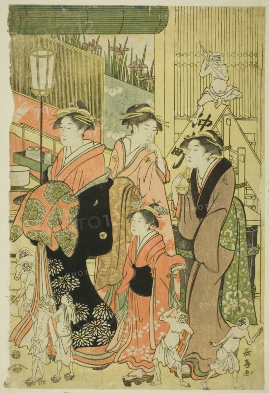 Good and Evil Influences (Zendama akudama), c. 1795.