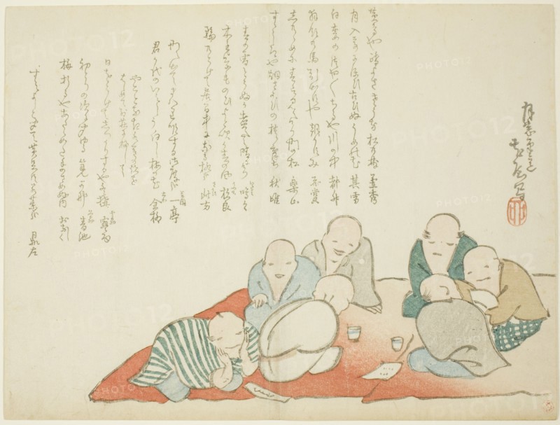 Meeting of a Poetry Club, c. 1860. Poets drinking, conversing, and reading poetry at the home of the artist Fujii Teisa.