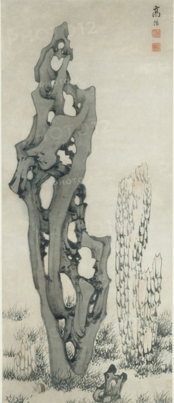 Strange Rocks, Ming dynasty (1368-1644), early 17th century.