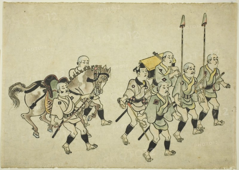 Procession of a Daimyo, c. 1681/84.