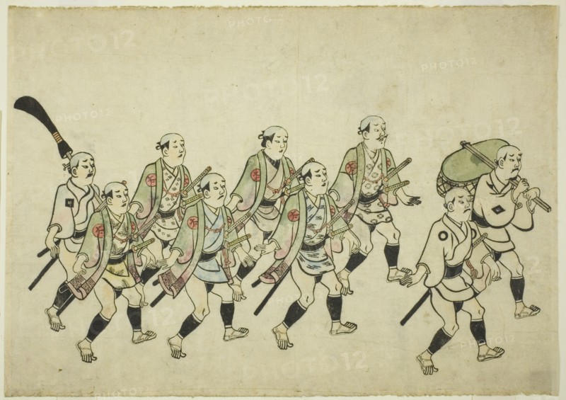 Procession of a Daimyo, c. 1681/84.